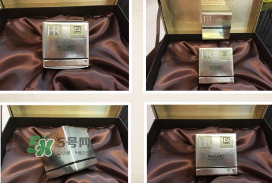 hr黑繃帶對(duì)痘痘有用嗎？赫蓮娜黑繃帶面霜使用心得