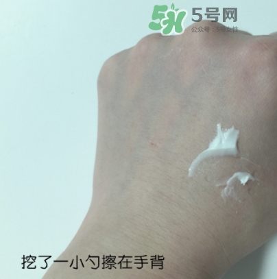 hr黑繃帶對(duì)痘痘有用嗎？赫蓮娜黑繃帶面霜使用心得