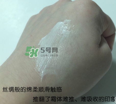 hr黑繃帶對(duì)痘痘有用嗎？赫蓮娜黑繃帶面霜使用心得