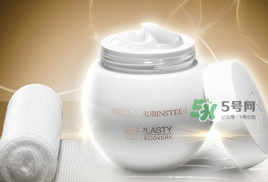 hr白繃帶面霜多少錢？赫蓮娜白繃帶面霜專柜價格