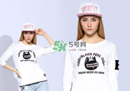 a02是什么牌子？a02什么檔次？