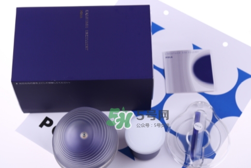 pola夢中情人面霜好用嗎？pola夢中情人面霜作用