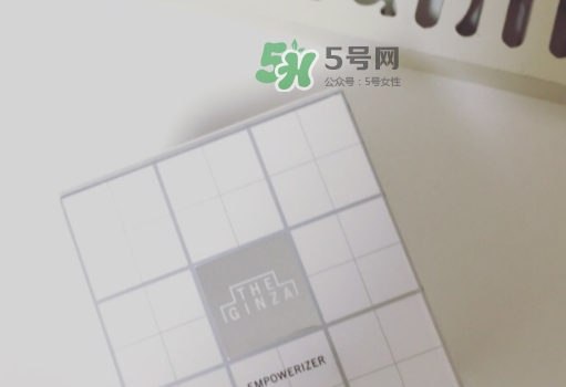 the ginza面霜怎么樣？theginza至尊面霜多少錢