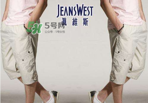 真維斯算幾線檔次衣服？真維斯屬于什么檔次？