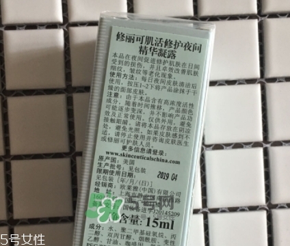 skinceuticals杜克是什么牌子？杜克是哪個國家的什么檔次