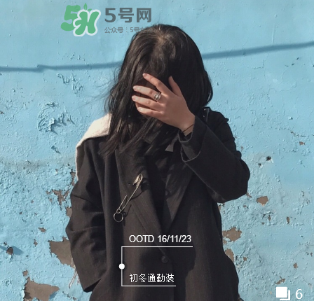 Song for the Mute是什么牌子？Song for the Mute品牌介紹