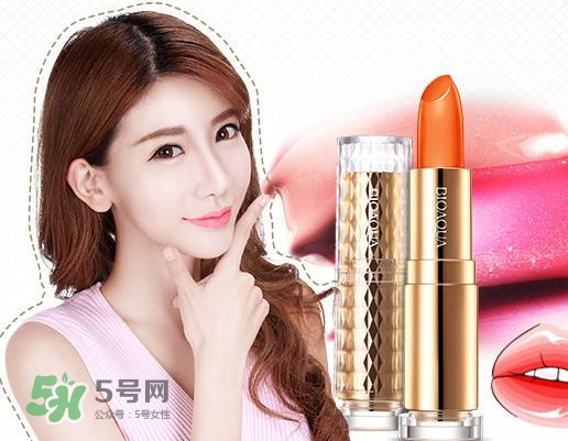 碧奧泉口紅為什么便宜？碧奧泉口紅有毒嗎？