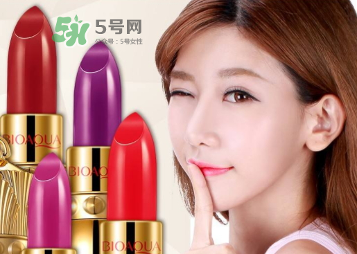碧奧泉口紅為什么便宜？碧奧泉口紅有毒嗎？