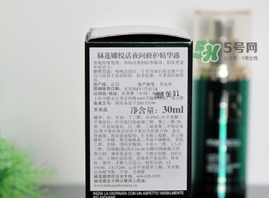 綠寶瓶和小棕瓶哪個好？綠寶瓶和小棕瓶對比