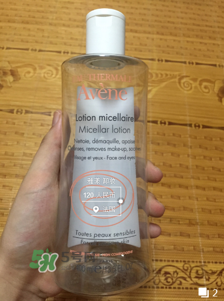 用雅漾會(huì)長(zhǎng)閉口嗎？用雅漾長(zhǎng)粉刺怎么辦？