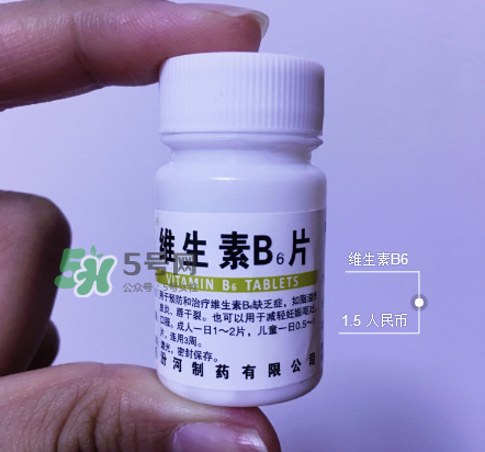 用雅漾會(huì)長(zhǎng)閉口嗎？用雅漾長(zhǎng)粉刺怎么辦？