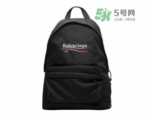 balenciaga巴黎世家東京pop up限定店時(shí)間_店鋪地址_有哪些單品？