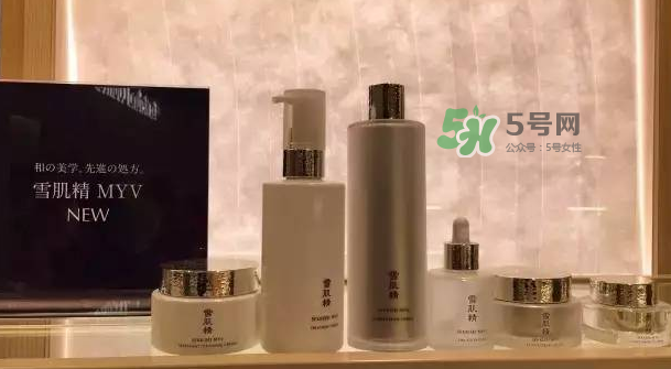 雪肌精MYV系列適合什么膚質(zhì)？雪肌精MYV系列適合什么年齡？