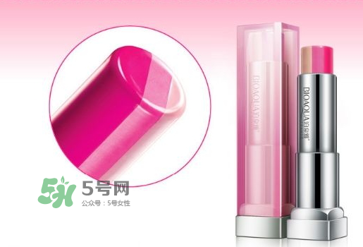 碧奧泉口紅為什么便宜？碧奧泉口紅有毒嗎？