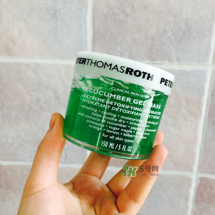 彼得羅夫青瓜面膜怎么樣_彼得羅夫青瓜面膜好用嗎 彼得羅夫青瓜面膜怎么樣_彼得羅夫青瓜面膜好用嗎