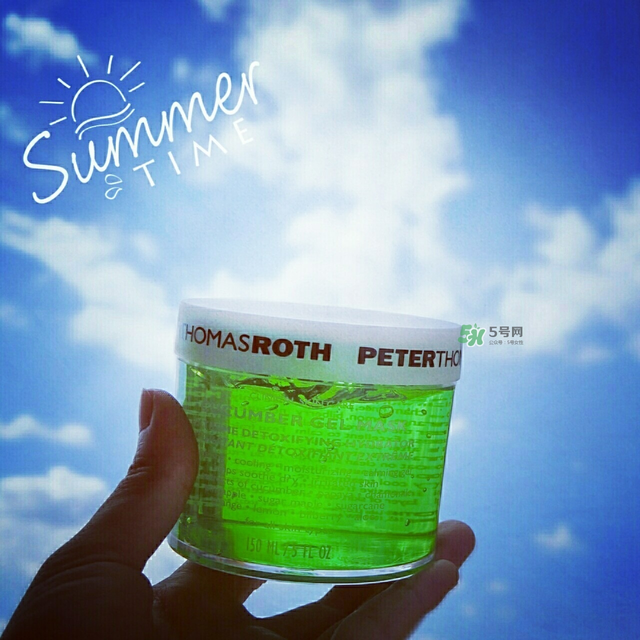 彼得羅夫青瓜面膜多少錢_彼得羅夫青瓜面膜專柜價(jià)格 彼得羅夫青瓜面膜多少錢_彼得羅夫青瓜面膜專柜價(jià)格