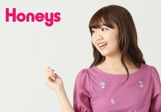 honeys是什么牌子？honeys是什么檔次？