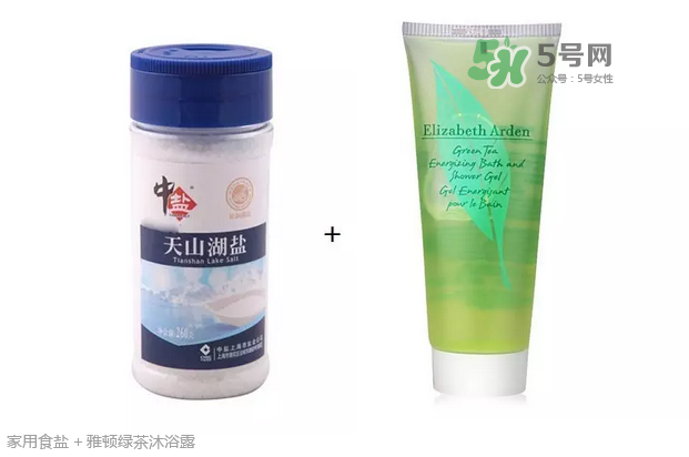 洗澡可以排毒嗎 什么是干泡法 洗澡可以排毒嗎 什么是干泡法