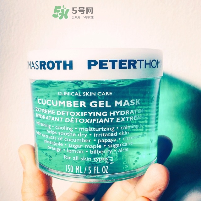 彼得羅夫青瓜面膜多少錢_彼得羅夫青瓜面膜專柜價(jià)格 彼得羅夫青瓜面膜多少錢_彼得羅夫青瓜面膜專柜價(jià)格