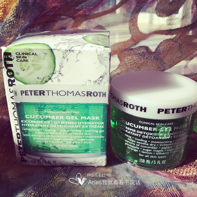 彼得羅夫青瓜面膜成分_彼得羅夫青瓜面膜功效 彼得羅夫青瓜面膜成分_彼得羅夫青瓜面膜功效