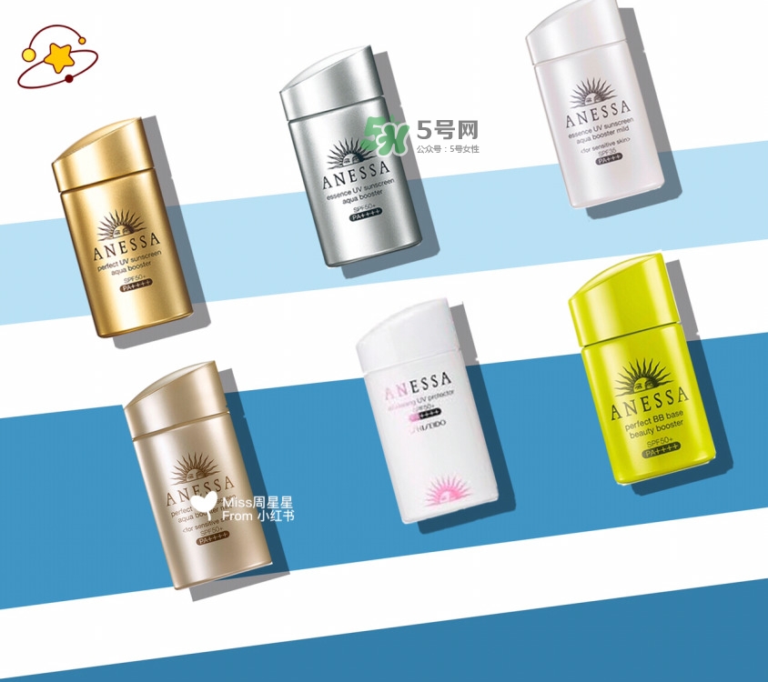 安耐曬多久補(bǔ)涂一次_安耐曬幾個(gè)小時(shí)補(bǔ)涂一次 安耐曬多久補(bǔ)涂一次_安耐曬幾個(gè)小時(shí)補(bǔ)涂一次