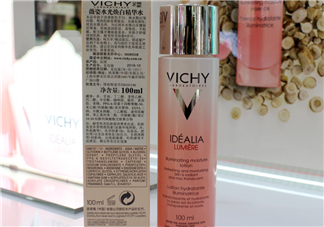 薇姿水光煥白精華水怎么樣？薇姿水光煥白精華水好用嗎？