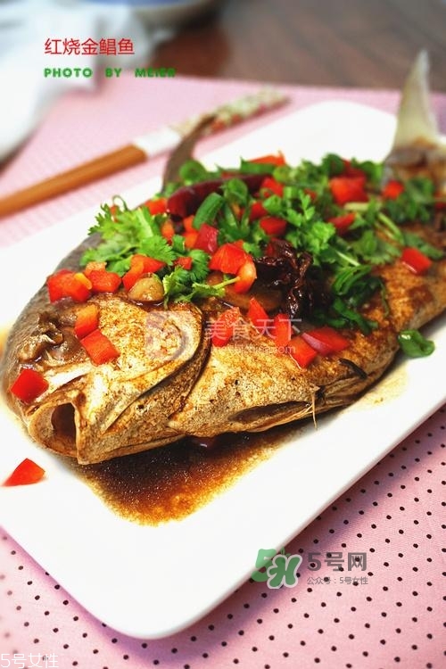 金鯧魚的營養(yǎng)價值 金鯧魚的功效作用 金鯧魚的營養(yǎng)價值 金鯧魚的功效作用