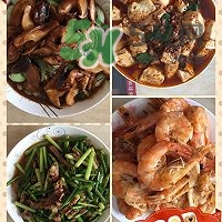 厄瓜多爾蝦是海蝦嗎？厄瓜多爾蝦好吃嗎？