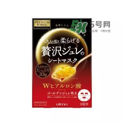 突發(fā)性皮膚過敏怎么辦 護(hù)膚急救包該有的產(chǎn)品 突發(fā)性皮膚過敏怎么辦 護(hù)膚急救包該有的產(chǎn)品