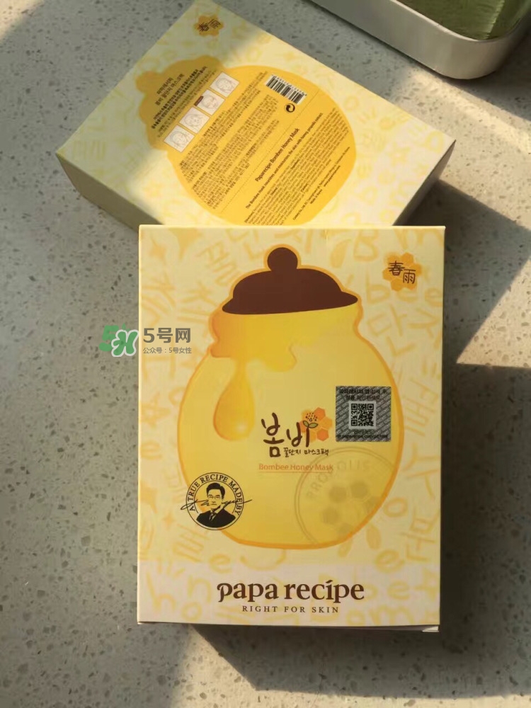 春雨面膜成分表_春雨面膜成分分析 春雨面膜成分表_春雨面膜成分分析