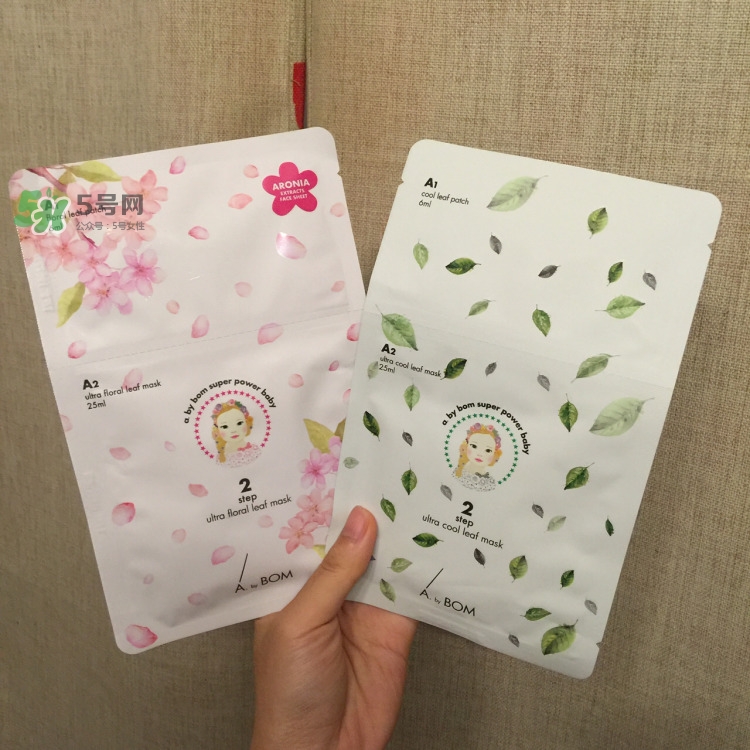 a by bom桃花面膜和葉子面膜哪個好_有什么區(qū)別 a by bom桃花面膜和葉子面膜哪個好_有什么區(qū)別