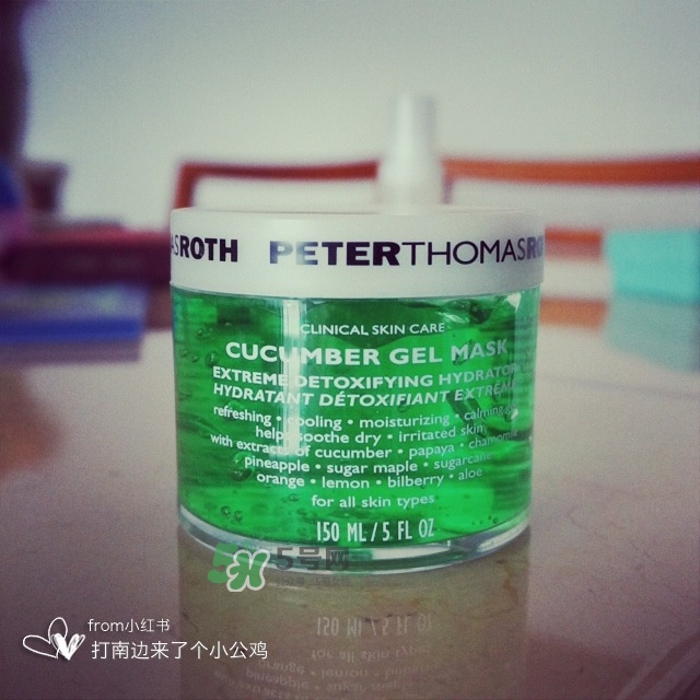 彼得羅夫青瓜面膜怎么樣_彼得羅夫青瓜面膜好用嗎 彼得羅夫青瓜面膜怎么樣_彼得羅夫青瓜面膜好用嗎