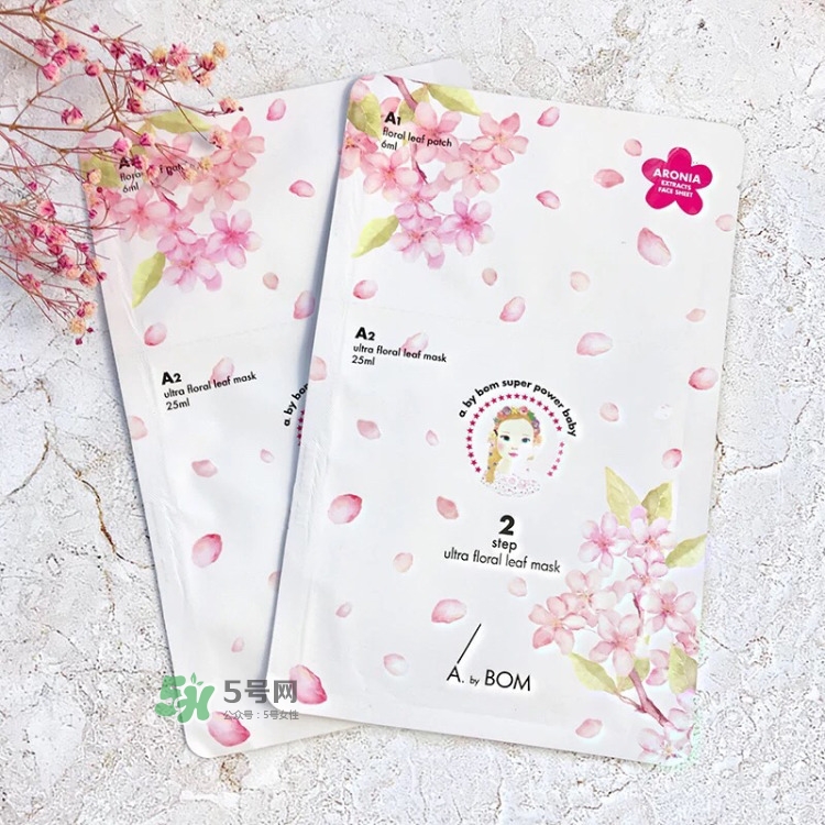 a by bom桃花面膜和葉子面膜哪個好_有什么區(qū)別 a by bom桃花面膜和葉子面膜哪個好_有什么區(qū)別