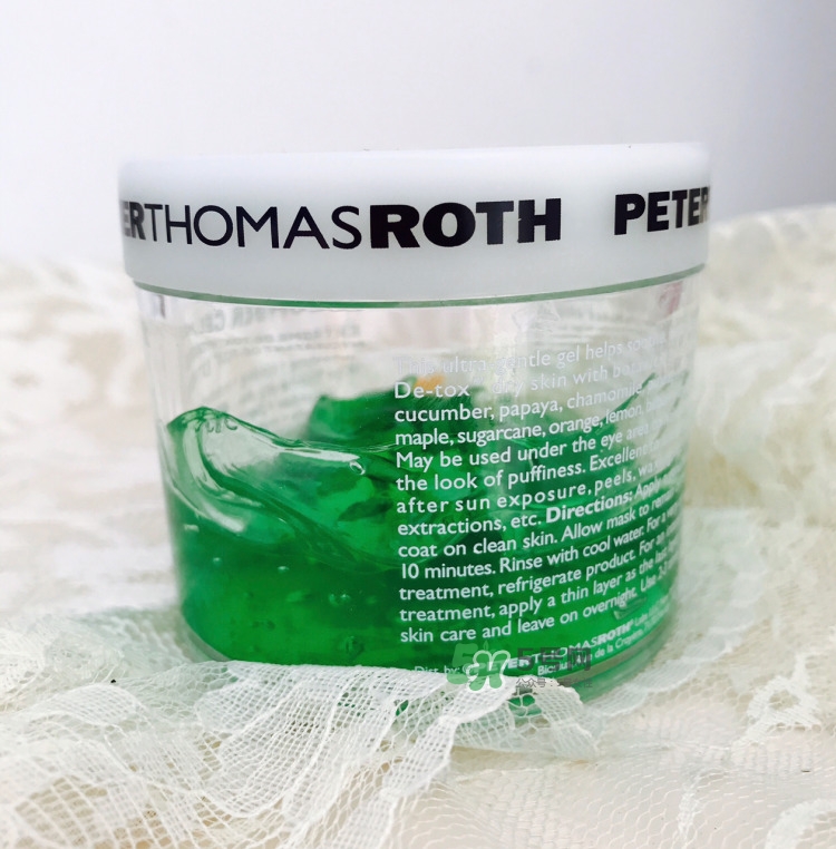 彼得羅夫青瓜面膜成分_彼得羅夫青瓜面膜功效 彼得羅夫青瓜面膜成分_彼得羅夫青瓜面膜功效
