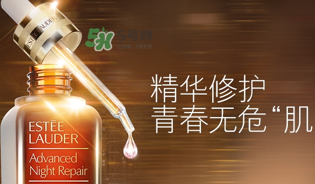 小棕瓶和紅腰子哪個好？小棕瓶和紅腰子對比