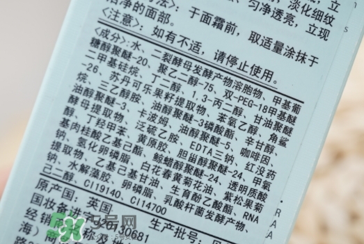 小棕瓶和紅腰子哪個好？小棕瓶和紅腰子對比