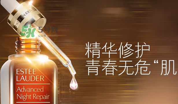 小棕瓶和神仙水哪個(gè)好？小棕瓶和神仙水對(duì)比