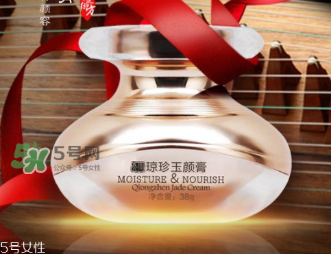 夢(mèng)詩(shī)麗天璽瓊珍玉顏膏怎么樣？夢(mèng)詩(shī)麗天璽膏有激素嗎？