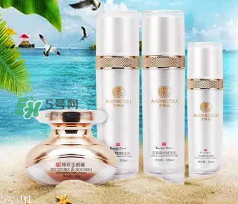 夢(mèng)詩(shī)麗天璽瓊珍玉顏膏怎么樣？夢(mèng)詩(shī)麗天璽膏有激素嗎？