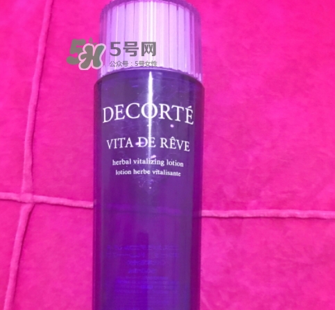 小棕瓶和小紫瓶哪個(gè)好？小棕瓶和黛珂小紫瓶哪個(gè)先用