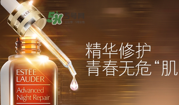 小棕瓶和小紫瓶哪個(gè)好？小棕瓶和黛珂小紫瓶哪個(gè)先用