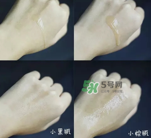 小黑瓶和小棕瓶可以一起用嗎？小棕瓶和小黑瓶哪個先用