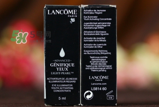 小黑瓶和小棕瓶可以一起用嗎？小棕瓶和小黑瓶哪個先用