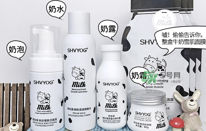 舒友閣鮮奶套裝好用嗎？舒友閣鮮奶套裝含激素嗎？