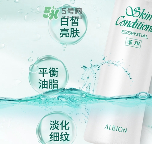 神仙水和健康水哪個(gè)好？神仙水和健康水可以一起用嗎？