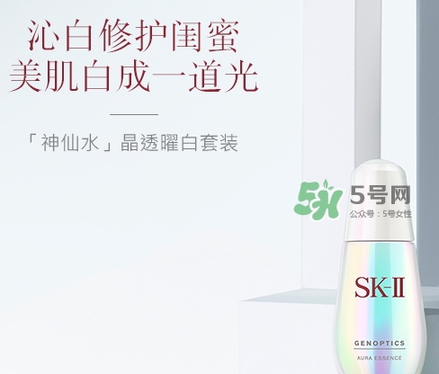 神仙水和小燈泡哪個好？神仙水和小燈泡使用順序