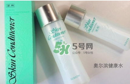 奧爾濱健康水可以天天濕敷嗎？健康水濕敷要洗臉嗎