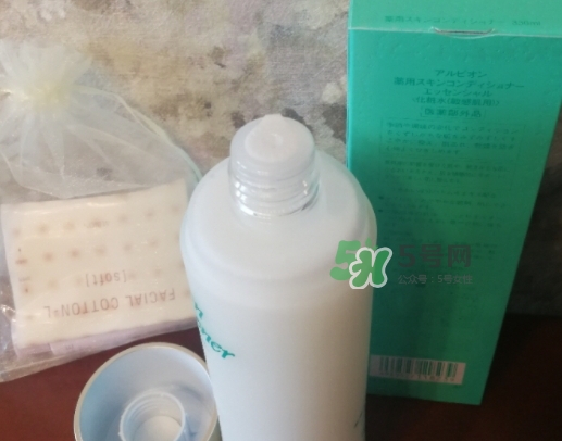 奧爾濱健康水可以天天濕敷嗎？健康水濕敷要洗臉嗎