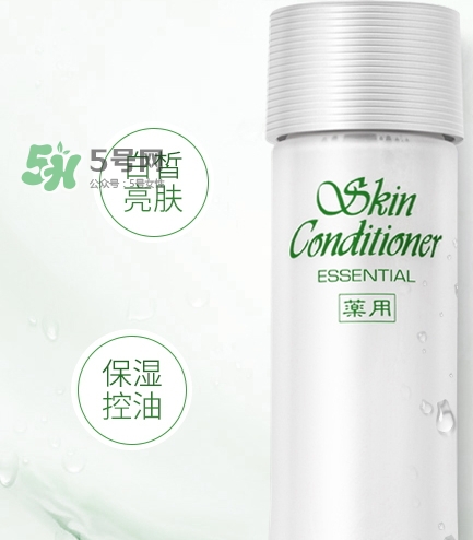 奧爾濱健康水可以天天濕敷嗎？健康水濕敷要洗臉嗎