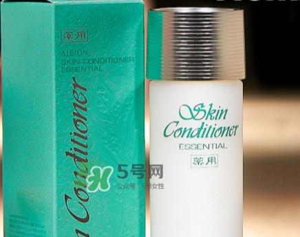 奧爾濱健康水要搭配滲透乳嗎？健康水可以單獨用嗎